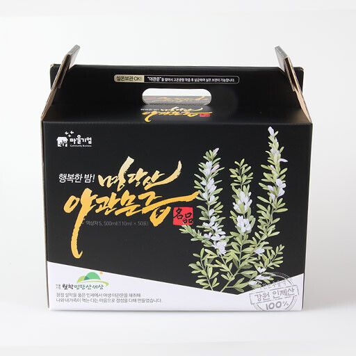 야관문즙